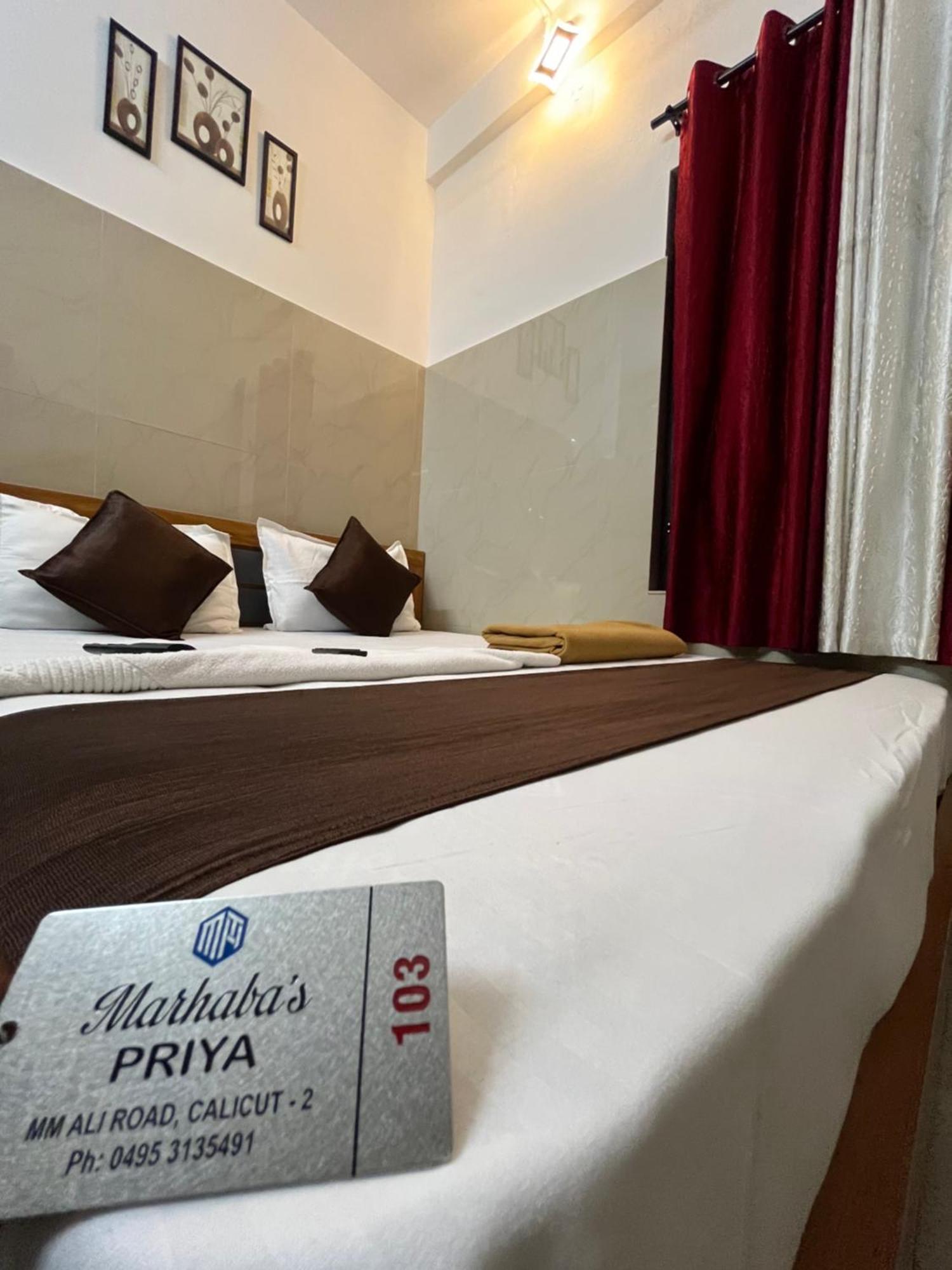 Priya Lodge Kozhikode Extérieur photo