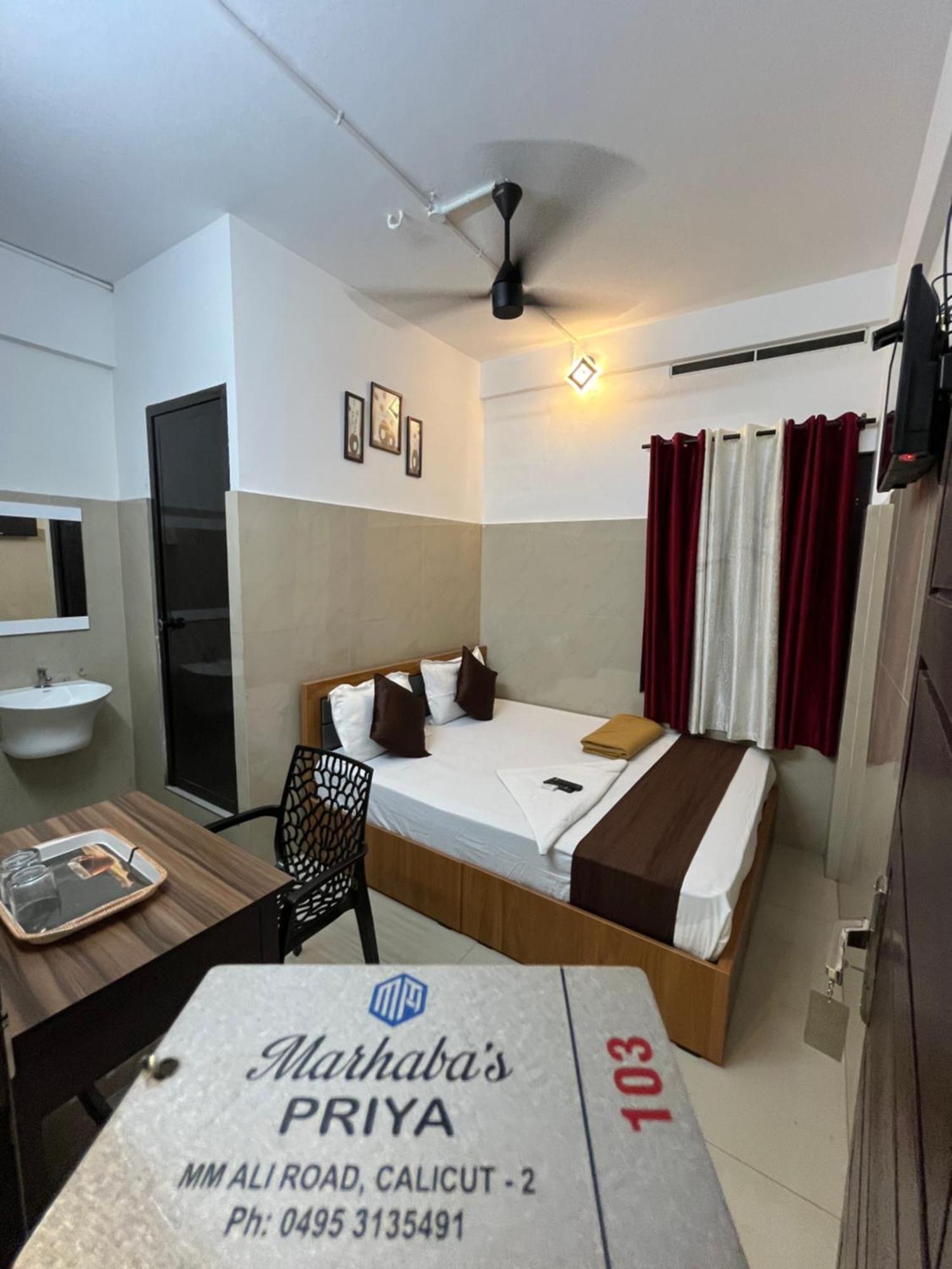Priya Lodge Kozhikode Extérieur photo