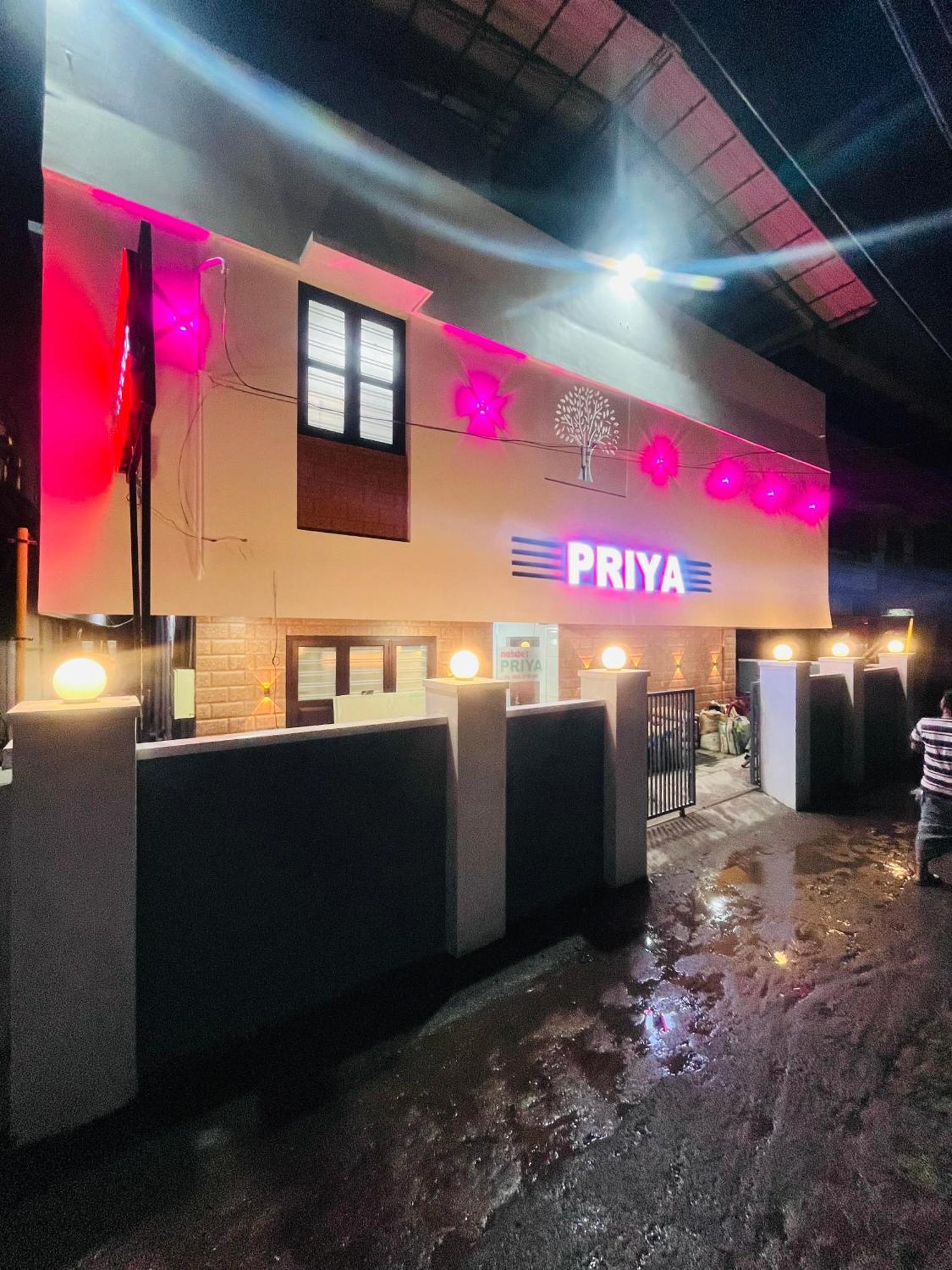 Priya Lodge Kozhikode Extérieur photo